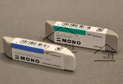 ◆日本制造maxell◆公司貨CR1632 / CR-1632 (5顆入)鈕扣型3V鋰電池 相容DL1632,ECR1632,GPCR1632 歷史價格詳細信息