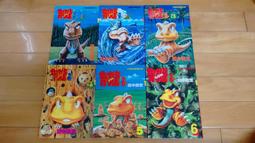 ˇ＊OA-shop＊ˇ 【原廠】Panasonic KX-FA85E 雷射碳粉匣《公司貨》 《含稅含運》 歷史價格詳細信息