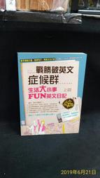 書  美第奇銀行的興衰 管理教皇財富的銀行家  (美) 雷蒙.德魯弗 著 呂吉爾 譯 2019-1 格致出版社 歷史價格詳細信息