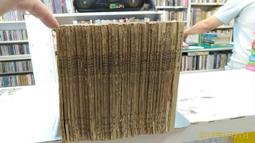 古今書廊《四書》朱熹  集註│古籍│9579917981 歷史價格詳細信息