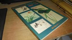 古集二手書39 ~政治學 陳義彥 五南 9789571151205 劃記多 2009年三版 歷史價格詳細信息