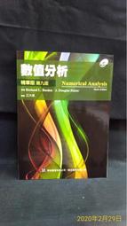 全新附光碟 讓響應式(RWD)網頁設計變簡單：Bootstrap開發速成 (附135分鐘專題影音教學) 歷史價格詳細信息