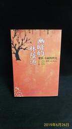 自然流通黃五一枚，數三倒置靚號，號碼：8818800包真包402 歷史價格詳細信息