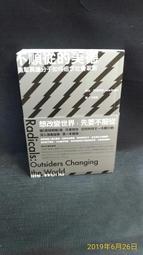 古今書廊《如何拍攝電影：電影企劃製作實戰手冊(第3版)》李祐寧│商周│9789861202587 歷史價格詳細信息