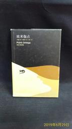 【古今書廊二手書店】《歐陽修資料彙編(上中下)》isbn:7101011403│中華書局│ 歷史價格詳細信息