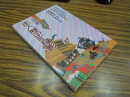 風情名家版畫 歷史價格詳細信息