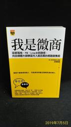 古今書廊二手書店《商周青銅粢盛器特展圖錄》│國立故宮博物院│近全新 歷史價格詳細信息