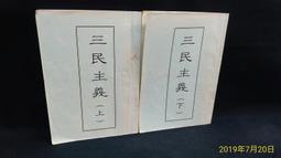 古今書廊《高等中醫研究參考叢書7：中醫診斷學》鄧鐡濤  主編│知音│9579101027 歷史價格詳細信息