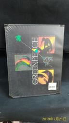 【古今書廊】《7 BRAINS : 怎樣擁有達文西的7種天才》9570316004│GELB│大塊│ 歷史價格詳細信息