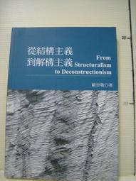 【二手衣櫃】義大利製 DERBY 手工羊毛外套 羊毛大衣 毛呢外套 長版風衣外套 翻領修身單排扣女外套 1120430 歷史價格詳細信息