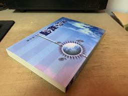 2008-D Alaska 美國 各大 50 洲 Washington 25C 1/4 Quarter 早期 錢幣 歷史價格詳細信息