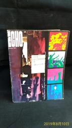 古今書廊《英文精華》張文忠│及第│ 歷史價格詳細信息