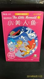 古今書廊《童子功》王鳳亭│王氏健身研究院│ 歷史價格詳細信息