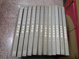 【絕版書出售】《中山七里 恩仇鎮魂曲 獨步文化》│中山七里│7成新 2G 歷史價格詳細信息