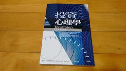 傑信浦新型DTMB地面波數位電視天線訊號接收神器訊號器家用農村室內外高清通用城鄉適用衛視機上盒子 歷史價格詳細信息