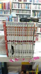 古今書廊二手書店《小寡婦》黃春明│遠景│ 歷史價格詳細信息