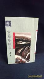 迅雷雲盤 迅雷網盤 xunlei 迅雷 卡卡下載雜貨店-代下載代存 百度網盤 百度代下 百度代存 阿里 夸克等 歷史價格詳細信息