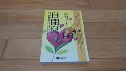 周生生文化祝福佛有緣藥師灌頂真言黃金吊墜足金掛墜 這款金重2 歷史價格詳細信息