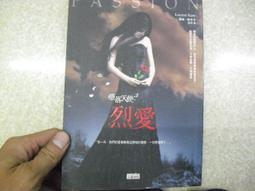 *│特價999元│*│陳怡魁專用│*│《雞血億年紅》 歷史價格詳細信息