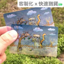 【客製化】【小神衣】新款 玄天上帝 媽祖 小神衣 御守 香火袋 臺灣福建 香包香囊 車掛 文創 意義 歷史價格詳細信息