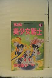 1/100大比例稀有 TAMIYA亞特蘭提斯號太空梭 SPACE SHUTTLE ATLANTIS #60402 歷史價格詳細信息