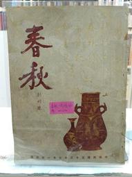 ⑥號春秋新款男式牛仔ku 韓版潮流男士長ku 彈力青年小腳牛仔ku  Y8037 歷史價格詳細信息