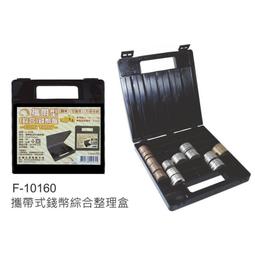 手提式blj-888a家用高清投影儀迷你微型可攜式wifi智能投影機 歷史價格詳細信息