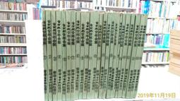 售【香港渣打銀行1977年10-港幣-俗稱綠屋】。保粹鑑定68分/EPQ 歷史價格詳細信息