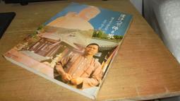 人間水蜜桃/背後開叉長袖天絲襯衫 溫柔小眾寬鬆純色外穿防曬衣 里肌襯衫 罩衫 外套 開叉襯衫 [L25] HEAR 歷史價格詳細信息