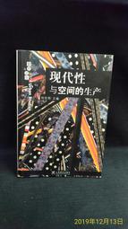 古今書廊二手書店《上帝也算命2。女人桃花緣》施寄青 等│張老師│9576933021 歷史價格詳細信息