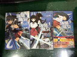 D-86 寶馬 BMW M三色條紋貼紙拉花 汽車腰線貼 車貼 側貼 230cm * 3cm 亮黑 白色兩色可選 一對價 歷史價格詳細信息