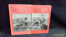 古今書廊二手書店《冊府元龜。1-20冊》宋。王欽若│臺灣中華書局│八成新 歷史價格詳細信息