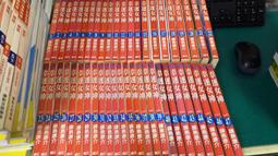 【東東】藤筐家居特大號藤編柳編田園帶蓋收納筐髒衣籃籃子儲物箱整理箱簍 歷史價格詳細信息