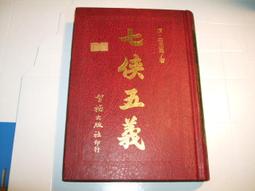 二手《殘穢:被詛咒的房間》市售版DVD(台版公司貨) 歷史價格詳細信息