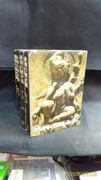 臺灣古法琉璃燭臺純銅佛燈供佛酥燈座蠟燭燈觀音菩薩蓮花燈供燈 歷史價格詳細信息