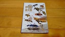 ((晟維科技))客製化矽膠電熱片/加熱片/加熱帶 歷史價格詳細信息