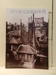 二手專櫃 班尼頓UNITED COLORS OF BENET TON圓領長袖毛衣 歷史價格詳細信息