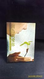 古典大師第一手---拉貝 RAAB(全新未拆封CD) 歷史價格詳細信息