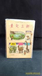 絕版二手 寶兒 BoA K-POP Selection CD+DVD 已拆 歷史價格詳細信息