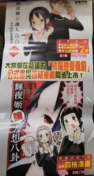 讓人3秒窩心、10分鐘信賴的50個說話技巧/小西美穗 誠品eslite 歷史價格詳細信息
