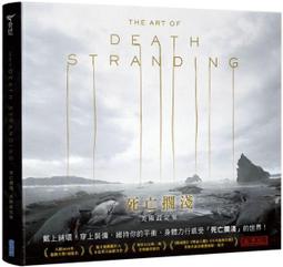 《死亡手術室》絕版書ISBN:9573262967│遠流│麥克．克萊頓 歷史價格詳細信息