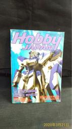 大號八爪魚三腳架 歷史價格詳細信息