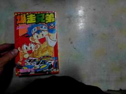 爆走含運大特價HITACHI MRO-S8X   過熱蒸汽烘烤微波爐　水波爐　烤箱 歷史價格詳細信息