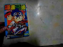 爆走含運大特價HITACHI MRO-S8X   過熱蒸汽烘烤微波爐　水波爐　烤箱 歷史價格詳細信息