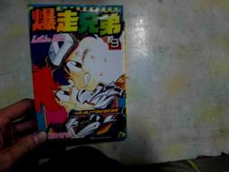爆走含運大特價HITACHI MRO-S8X   過熱蒸汽烘烤微波爐　水波爐　烤箱 歷史價格詳細信息