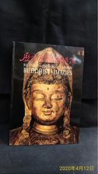 古今書廊《故宮退食錄(上下)》朱家溍│北京出版社│ 歷史價格詳細信息