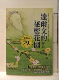伯爾特13mm無刷鑽鋰式工業級家用電鑽電鑽電動螺絲起子 歷史價格詳細信息
