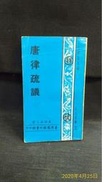 無忌老師四套合集 元氣激活入門課（七星凝神訣一階 二階 元氣激活入門 食療課程） 歷史價格詳細信息