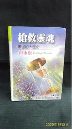 古今書廊《大世紀紀事：施並錫都會系列1。1990-1997》│舞陽美術│ 歷史價格詳細信息