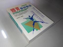 清 二十局花錢 背福祿壽喜 自然光拍攝 上手很靚 傳世黃亮美12203 歷史價格詳細信息